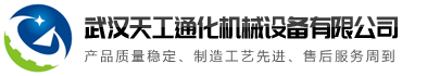 B体育平台_B体育(中国)一站式服务平台